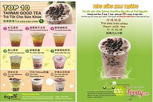 Taiwan Good Tea 