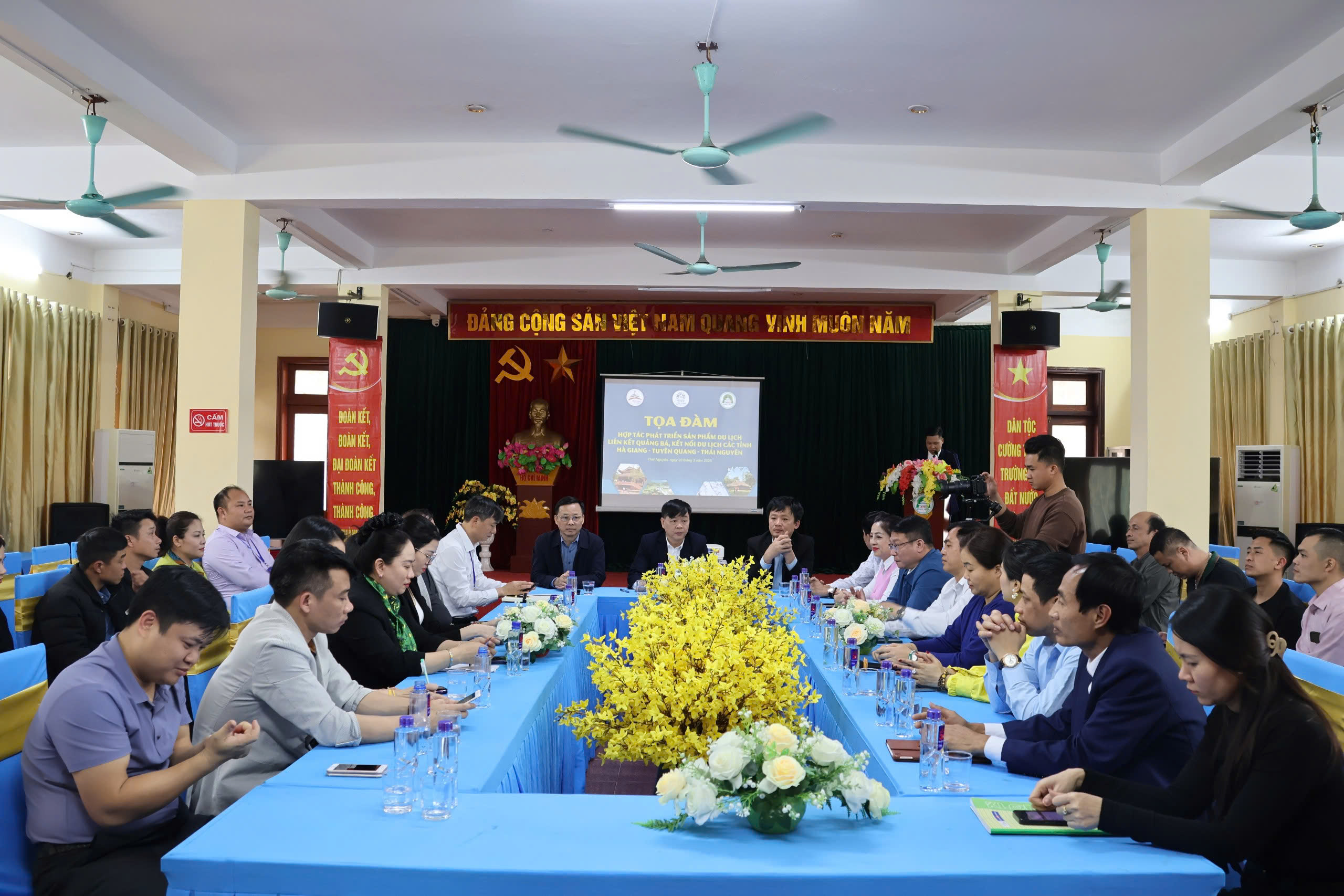 Tọa đàm hợp tác phát triển sản phẩm du lịch, liên kết quảng bá, kết nối dịch vụ du lịch các tỉnh Hà Giang - Tuyên Quang - Thái Nguyên