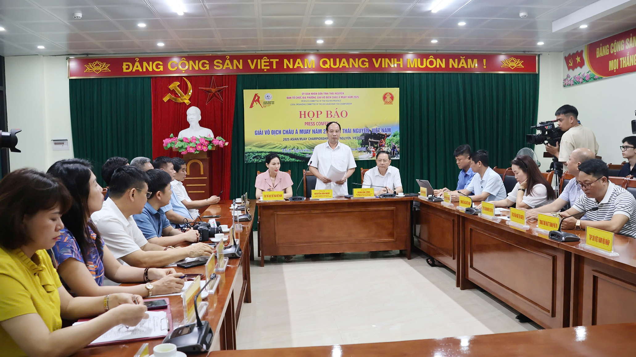 Thái Nguyên lần đầu tiên đăng cai Giải vô địch Châu Á Muay năm 2025.