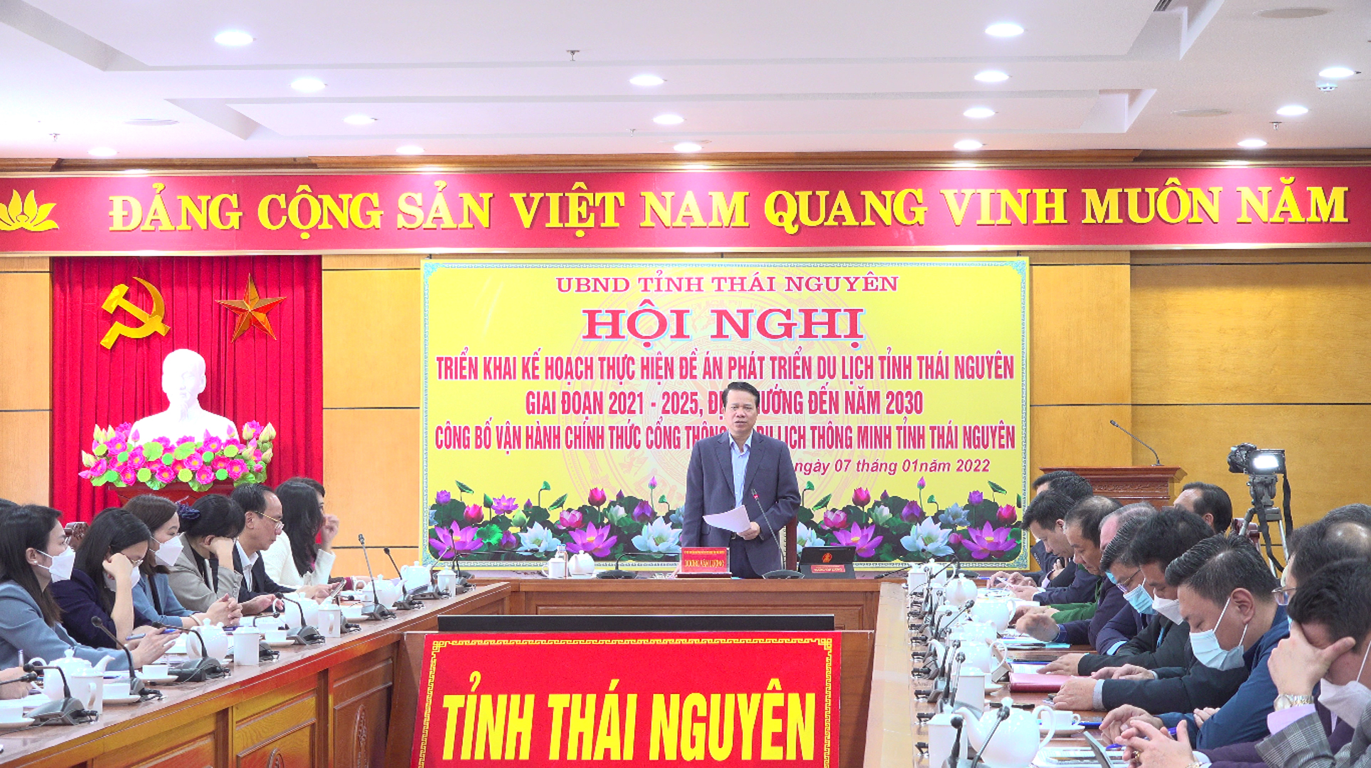 Hội nghị triển khai Kế hoạch thực hiện Đề án phát triển du lịch tỉnh Thái Nguyên và công bố vận hành chính thức Cổng Thông tin du lịch thông minh tỉnh Thái Nguyên.