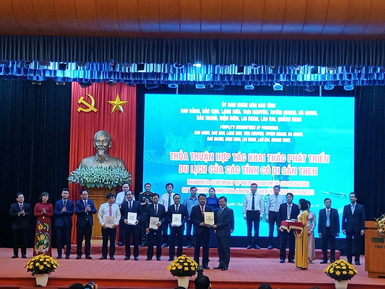 Thái Nguyên tham gia Hội nghị xúc tiến đầu tư du lịch các tỉnh có di sản Then năm 2022 tại tỉnh Tuyên Quang.