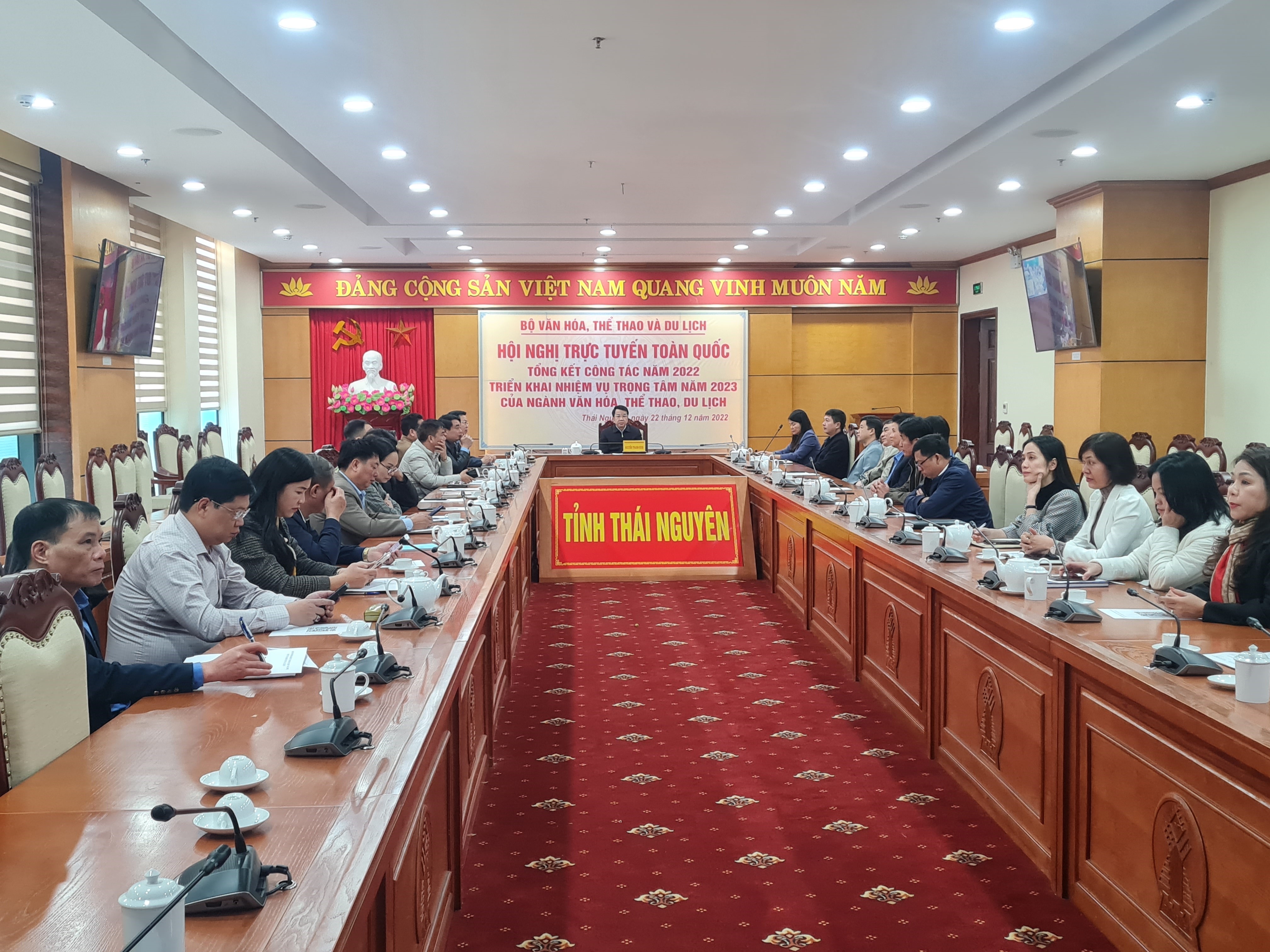 Bộ Văn hoá, Thể thao và Du lịch tổ chức Hội nghị trực tuyến tổng kết  công tác năm 2022, triển khai nhiệm vụ trọng tâm năm 2023