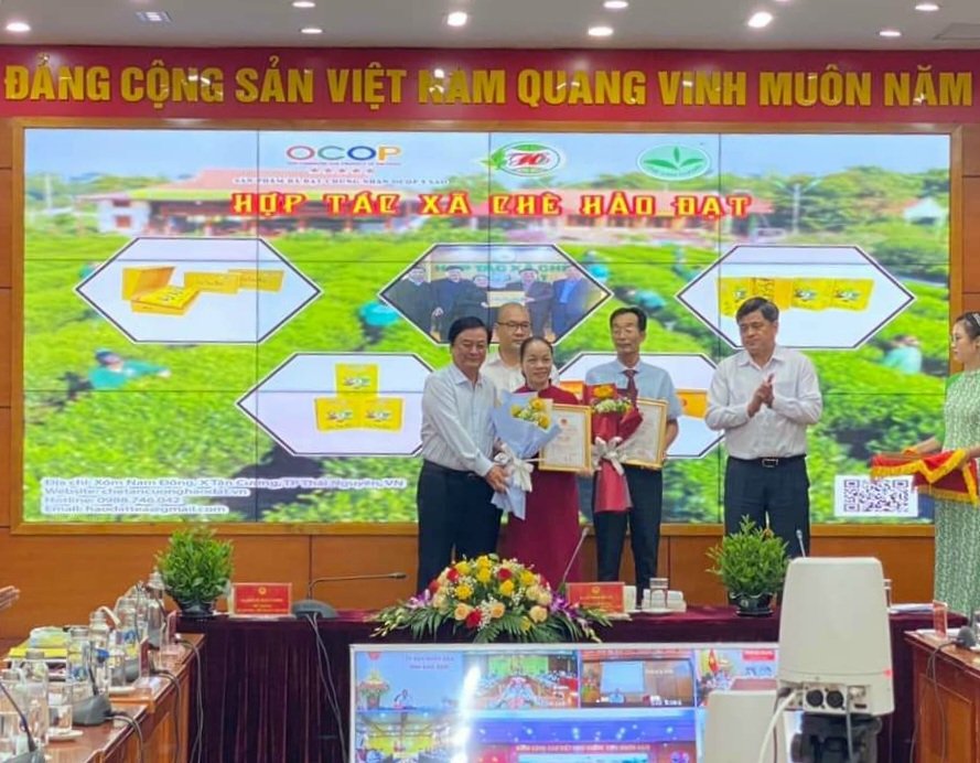Hội nghị triển khai Chương trình OCOP và Chương trình phát triển  du lịch nông thôn trong xây dựng nông thôn mới giai đoạn 2021 - 2025