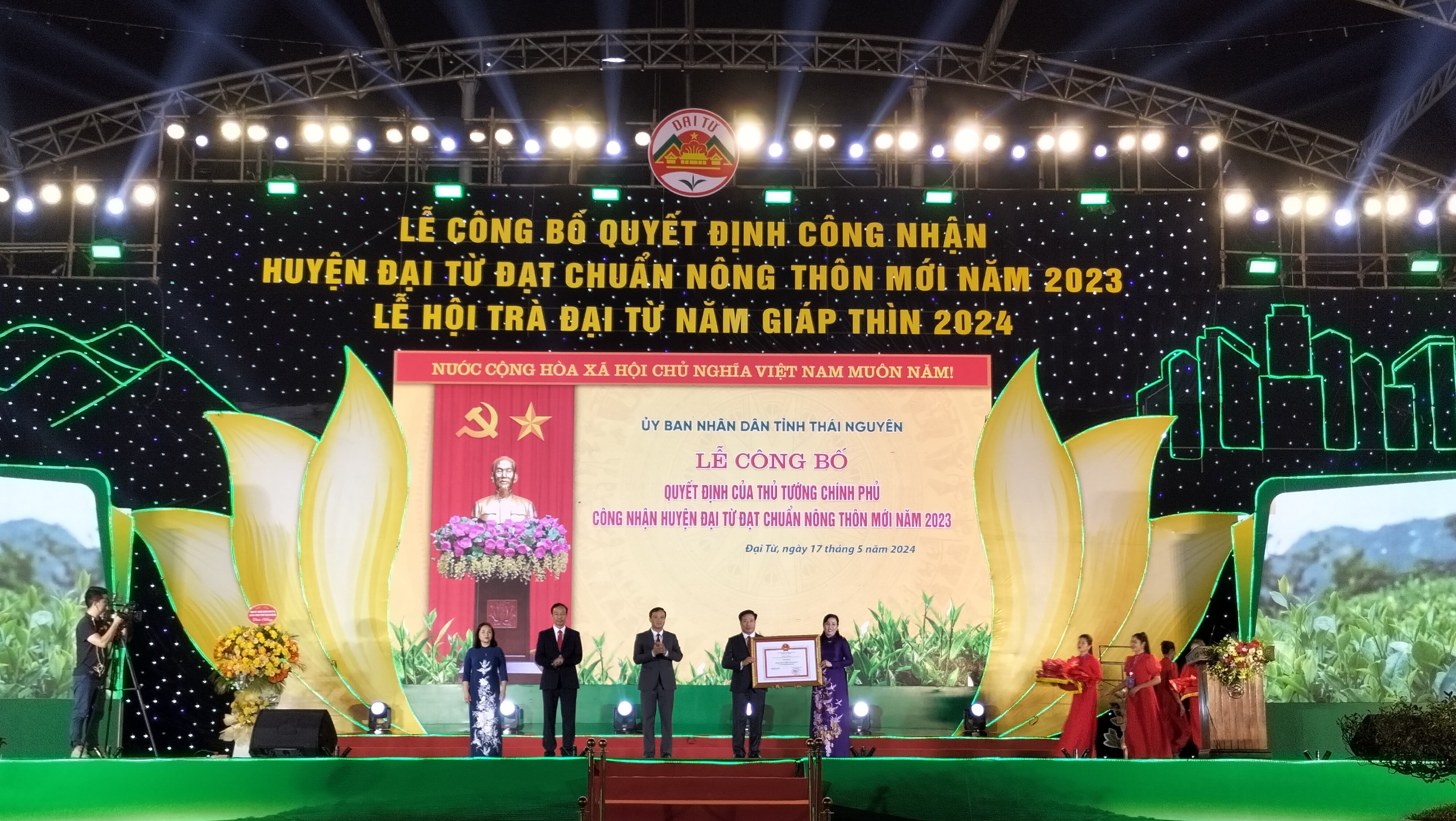 Huyện Đại Từ công bố Quyết định đạt chuẩn Nông thôn mới năm 2023 và Lễ hội Trà Đại Từ năm Giáp Thìn 2024