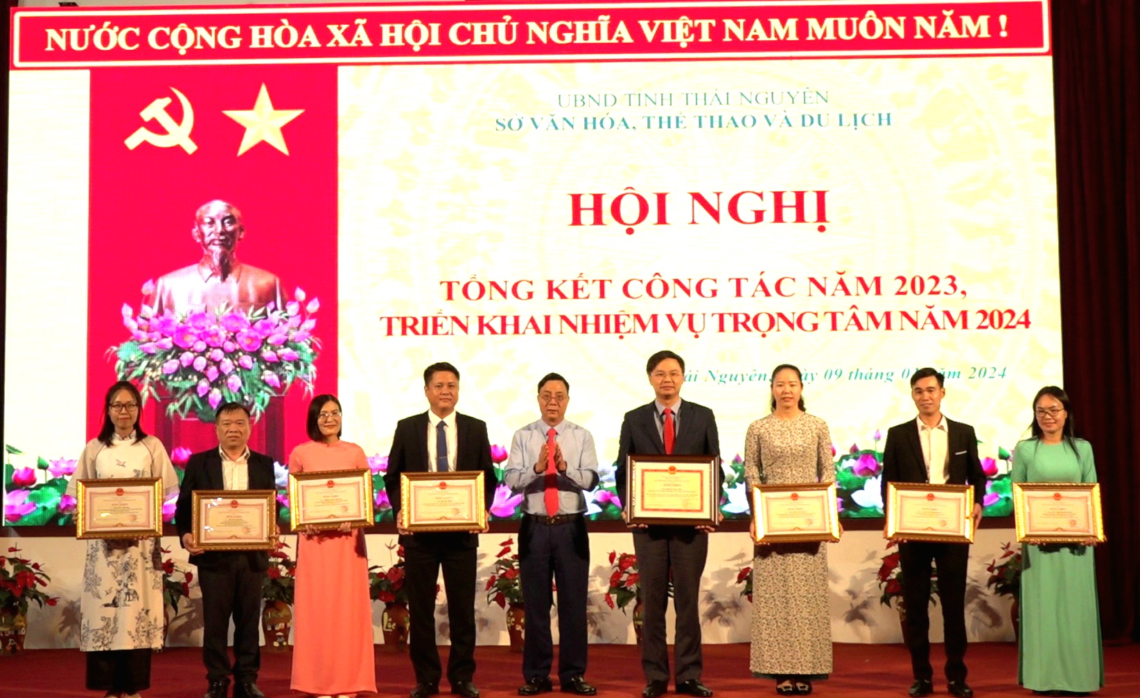 Hội nghị tổng kết Ngành Văn hóa, Thể thao và Du lịch năm 2023
