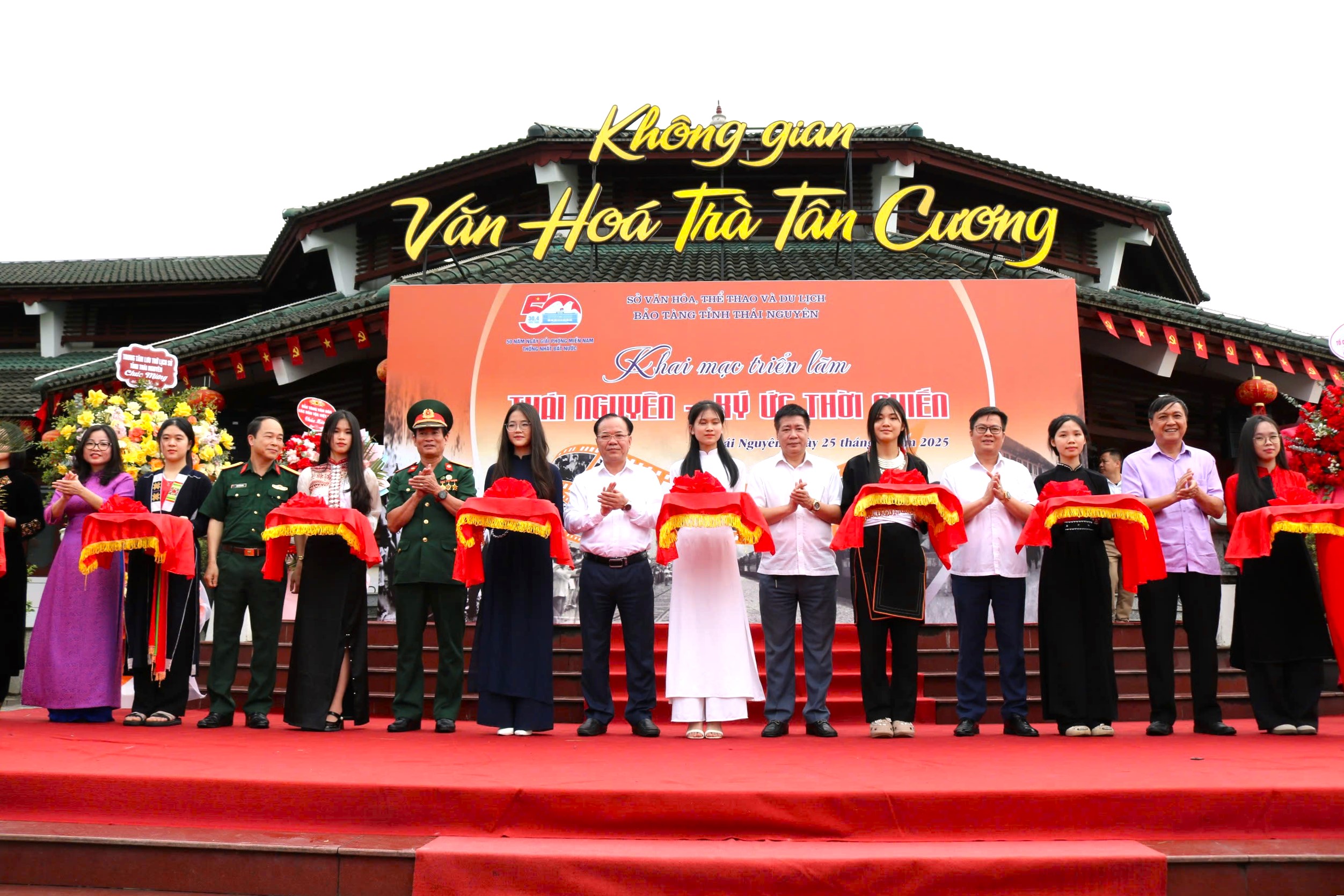Khai mạc Triển lãm “Thái Nguyên - Ký ức thời chiến”