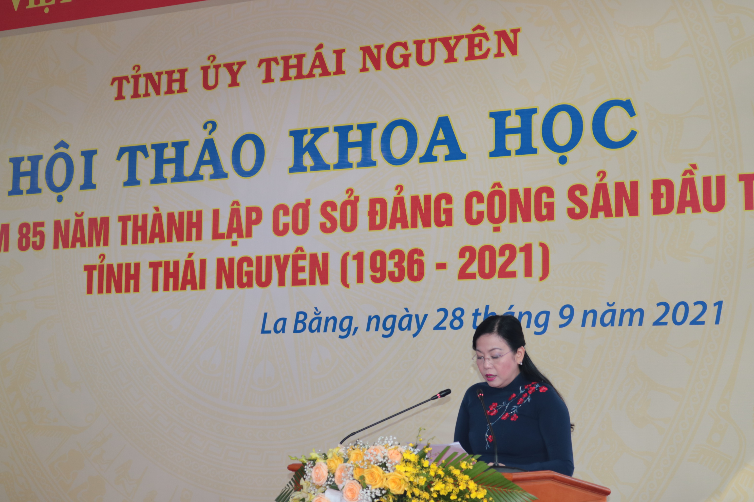 Hội thảo khoa học kỷ niệm 85 năm thành lập cơ sở Đảng Cộng sản đầu tiên tỉnh Thái Nguyên (1936 - 2021)