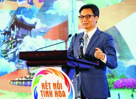 Hội nghị liên kết phát triển du lịch thành phố Hồ Chí Minh  và các tỉnh Đông Bắc