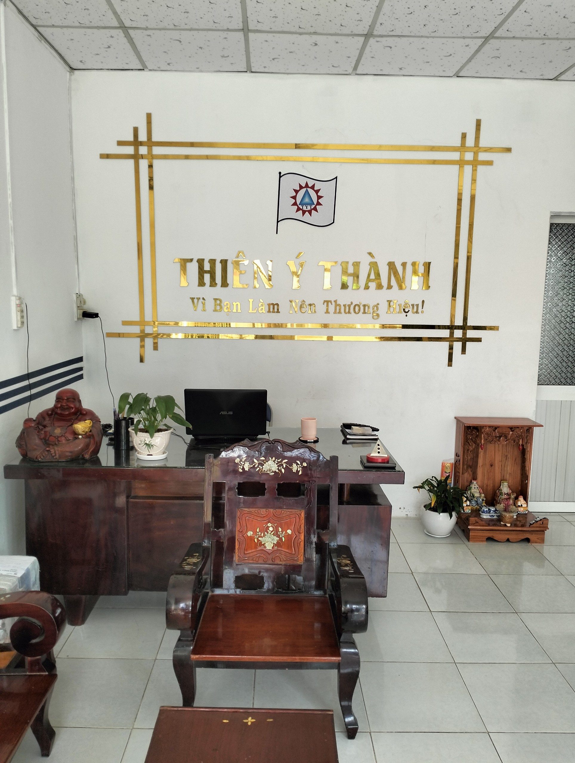 Tour tiêu chuẩn