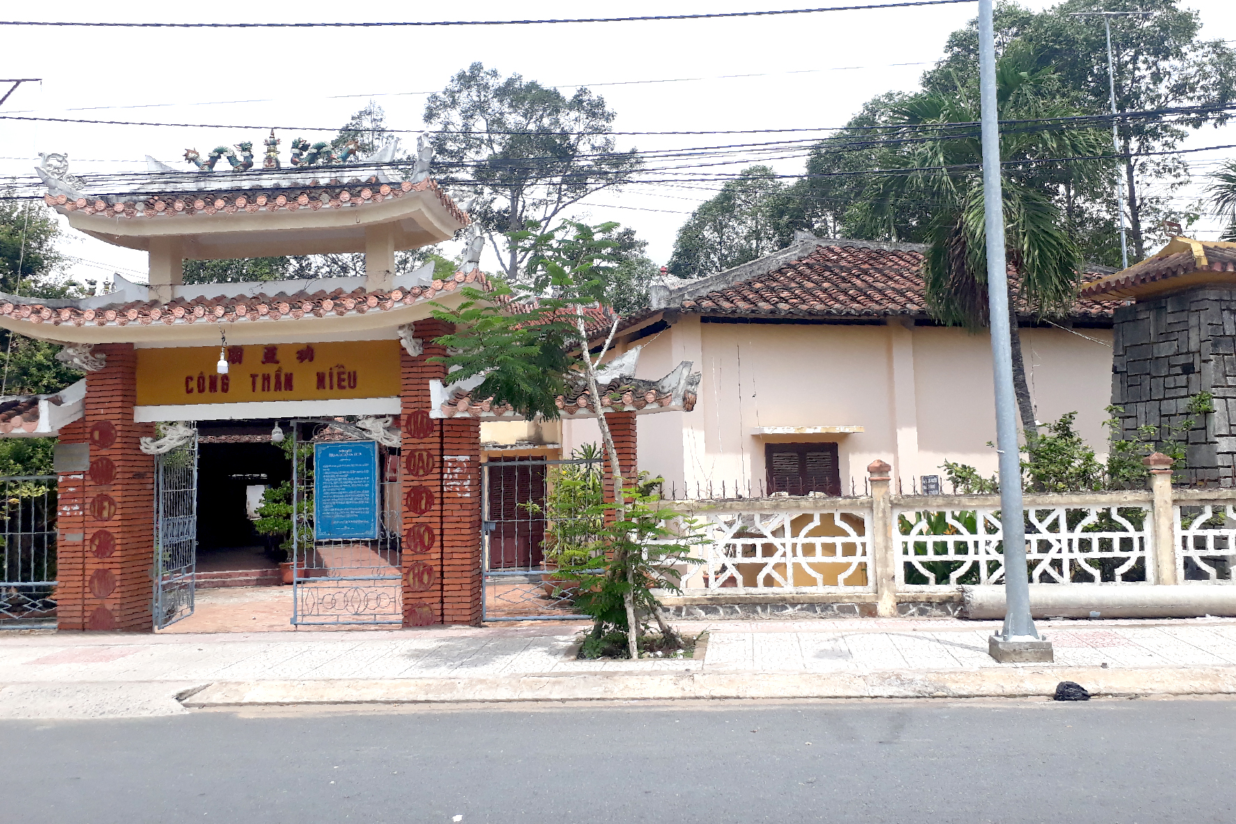 DI TÍCH CÔNG THẦN MIẾU - Điểm tham quan du lịch hướng về nguồn cội