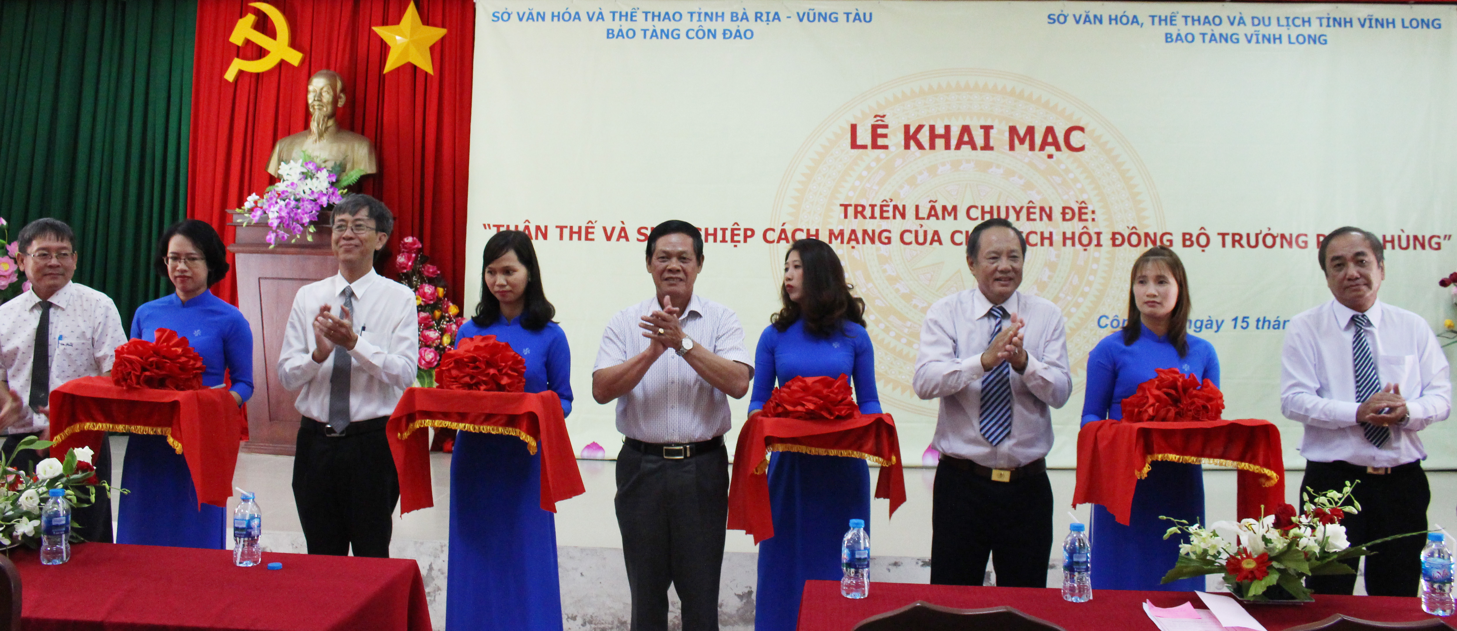 Triển lãm chuyên đề thân thế và sự nghiệp cách mạng của Chủ tịch Hội đồng Bộ trưởng Phạm Hùng 