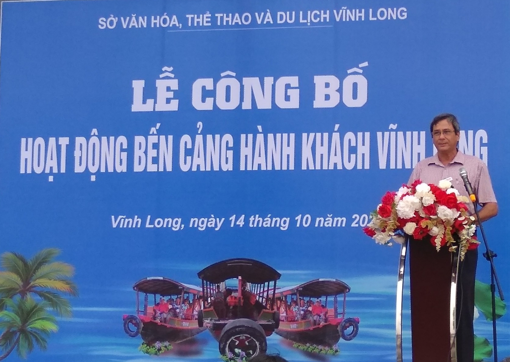 Lễ công bố hoạt động Bến cảng hành khách Vĩnh Long