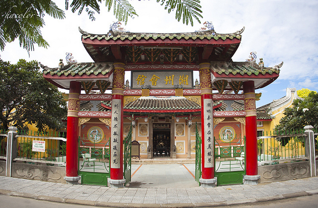 Assembly Hall of Chaozhou