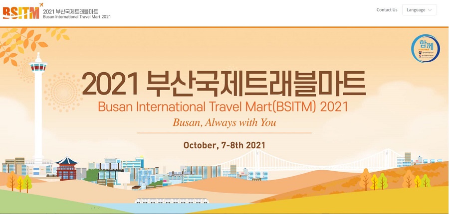 Quảng Nam tham gia Hội chợ Du lịch Quốc tế Busan, Hàn Quốc