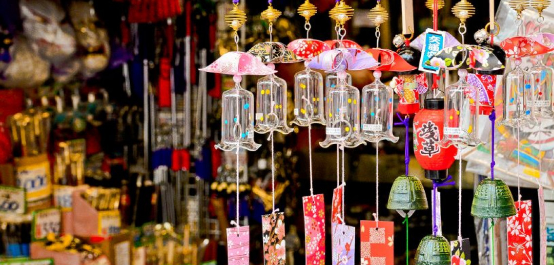 Specialty & Souvenir Shop